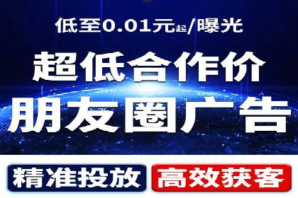 百度推广排名大揭秘：某电商平台的成功之路