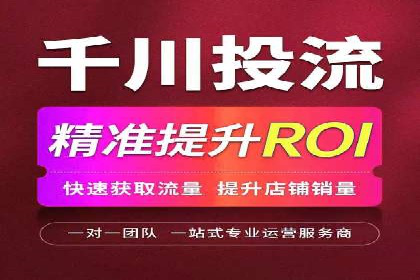 知乎信息流广告投放案例：打造品牌知名度